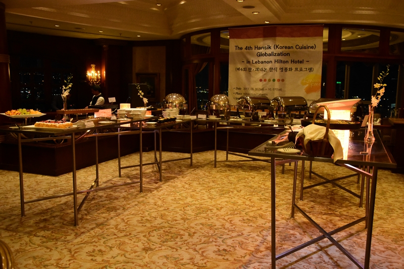 Korean Food Week at Hilton
